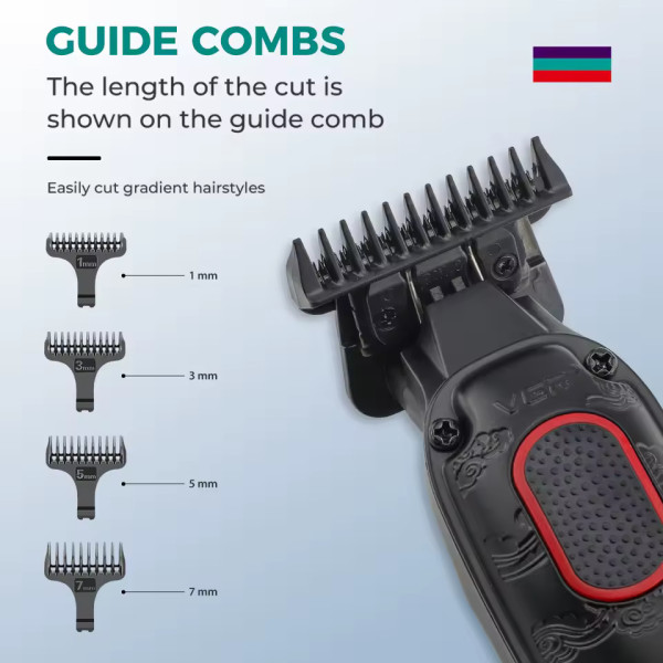 Тример VGR V-254 GREEN 4 Насадки 7000 RPM 2000 mAh LED Display Тример VGR V-254 GREEN 4 Насадки 7000 RPM 2000 mAh LED Display