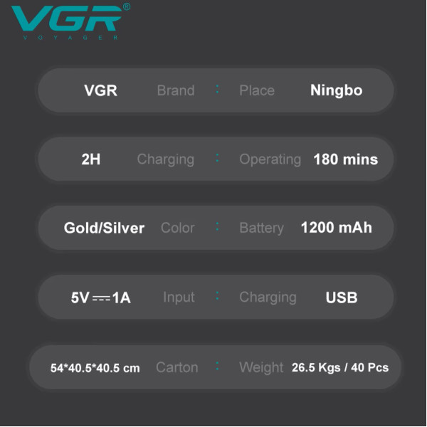 Электробритва VGR V-350 GOLD шейвер, двойное лезвие,  2 насадки, LED Display