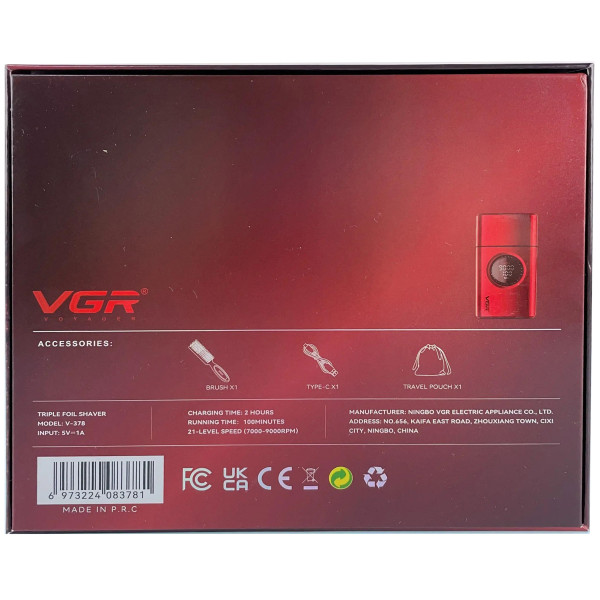 Електробритва VGR V-378 RED Шейвер Подвійне Лезо + Тример Регулювання Потужності 7000-9000 RPM LED Display Електробритва VGR V-378 RED Шейвер Подвійне Лезо + Тример Регулювання Потужності 7000-9000 RPM LED Display
