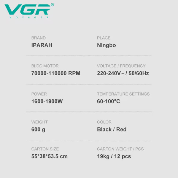 Фен профессиональный VGR V-401 RED, 40 уровней обдува 7000 - 11000 RPM, 40 уровней температуры 60°C - 100°C, 3 насадки