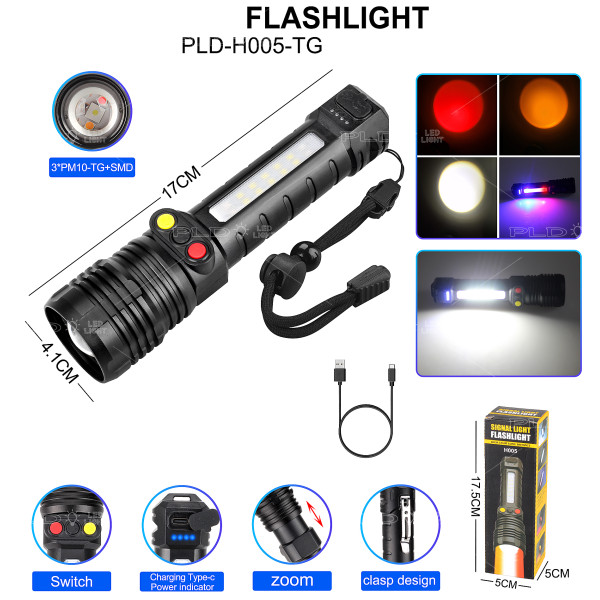 Ліхтар PLD-H005-3PM10-TG White+Yellow+Red +14SMD Li-Ion Акумулятор Індикація Заряду ЗУ Type-C Zoom Box Ліхтар PLD-H005-3PM10-TG White+Yellow+Red +14SMD Li-Ion Акумулятор Індикація Заряду ЗУ Type-C Zoom Box