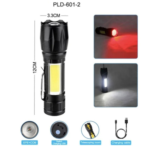 Ліхтар W601-XPE Red + COB White Li-Ion Акумулятор ЗУ microUSB Zoom Box Ліхтар W601-XPE Red + COB White Li-Ion Акумулятор ЗУ microUSB Zoom Box