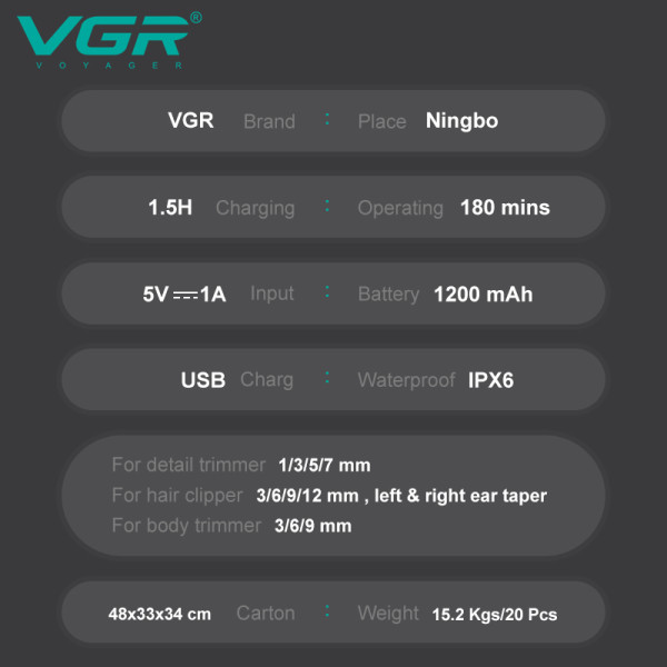 Набір для стриження VGR 6 в 1 V-095, 16 насадок, LED display