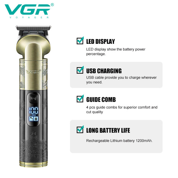 Тример VGR V-296, 4 насадки, LED display