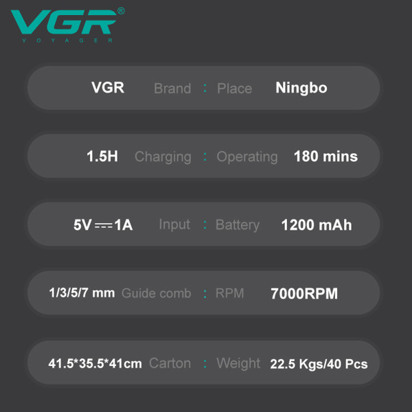 Тример VGR V-296, 4 насадки, LED display