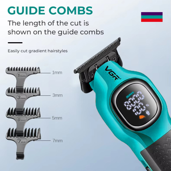 Триммер  VGR V-886T GREEN, 4 насадки, LED display, 8000RPM