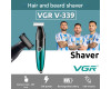 Бритва-триммер для стрижки бороды и усов VGR V-339 GREEN, 4 насадки, IPX7