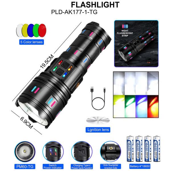 Ліхтар NIGHT VISION FLUORESCENCE AK177-1 WHITE LASER LED PM60-TG 4х18650 Power Bank Індикація Заряду ЗУ Type-C Zoom 5 Фільтрів Ліхтар NIGHT VISION FLUORESCENCE AK177-1 WHITE LASER LED PM60-TG 4х18650 Power Bank Індикація Заряду ЗУ Type-C Zoom 5 Фільтрів