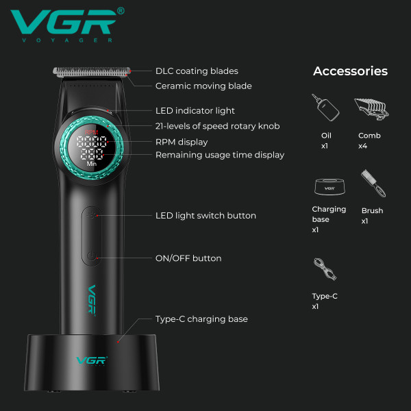 Триммер VGR V-977 BLACK, регулировка мощности 6000 - 8000 RPM, 2500 mAh, 4 насадки, LED display