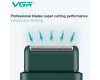 Електробритва VGR V-390 шейвер GREEN, висувний тример