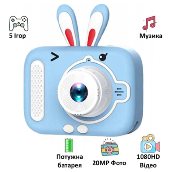 Фотоапарат дитячий X900 Rabbit, blue