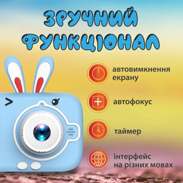Фотоапарат дитячий X900 Rabbit, blue