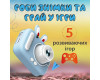 Фотоапарат дитячий X900 Rabbit, blue