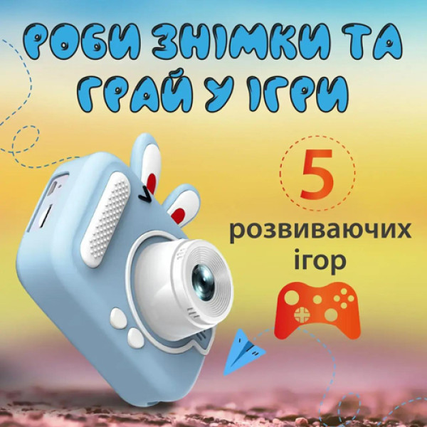 Фотоапарат дитячий X900 Rabbit, blue
