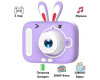 Фотоапарат дитячий X900 Rabbit, purple