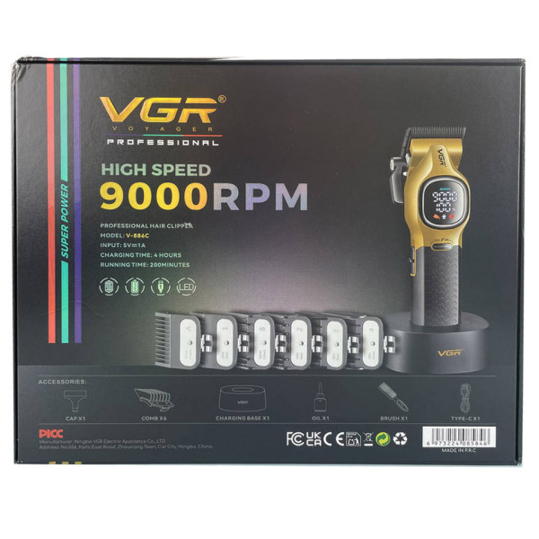 Акумуляторная машинка для стрижки (clipper) VGR V-886C GOLD, LED display, 9000RPM