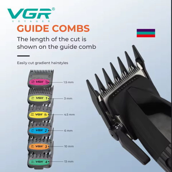 Акумуляторна машинка для стрижки (clipper) VGR V-889C, 6 насадок, LED display, 9000RPM