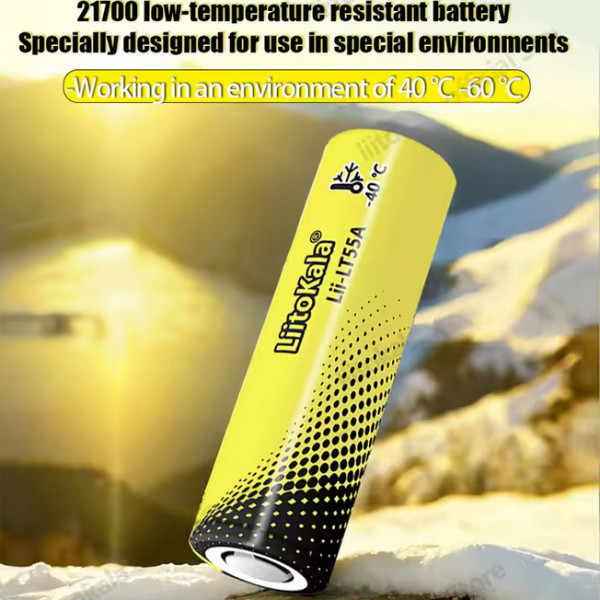 Акумулятор 21700, LiitoKala LT55, 5500mAh, ОРИГІНАЛ