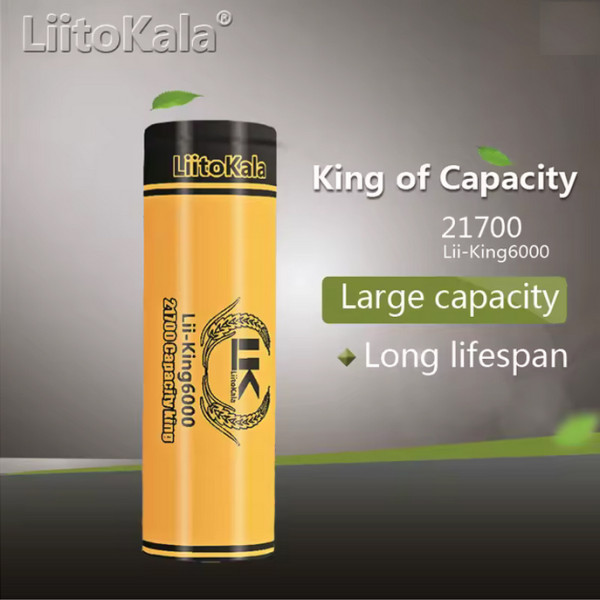 Акумулятор 21700, LiitoKala King6000, 6000mAh, ОРИГІНАЛ