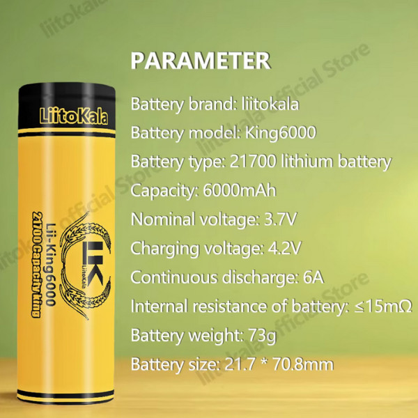 Акумулятор 21700, LiitoKala King6000, 6000mAh, ОРИГІНАЛ
