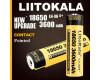 Акумулятор 18650, LiitoKala 36S-JT, 3600mAh, ОРІГІНАЛ