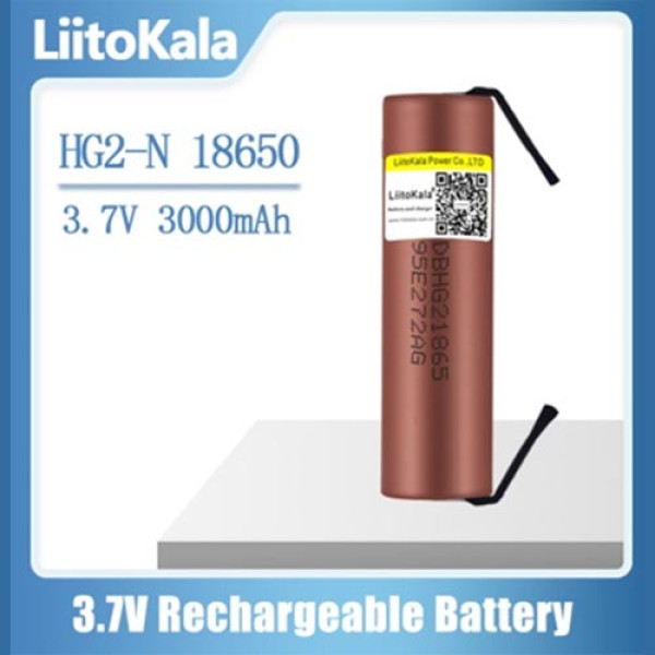 Акумулятор високострумовий 18650, LiitoKala HG2-N, 3000mah, з контактами під паяння, ОРИГІНАЛ