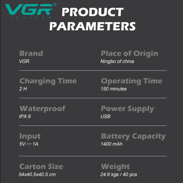 Електробритва VGR V-357 Шейвер GOLD Подвійне Лезо 2 Насадки Висувний Тример IPX6 LED Display