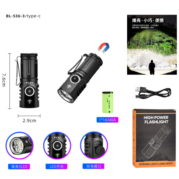 Ліхтар 536-3LED 1х16340A Індикація Заряду ЗУ Type-C Магніт Box Ліхтар 536-3LED 1х16340A Індикація Заряду ЗУ Type-C Магніт Box