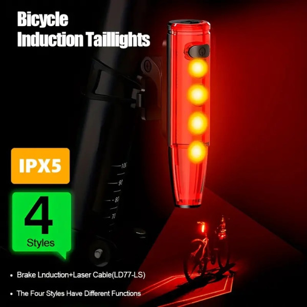 Велосипедна Стоп Мигалка Задня LD77-LS-4LED з лазерною розміткою
