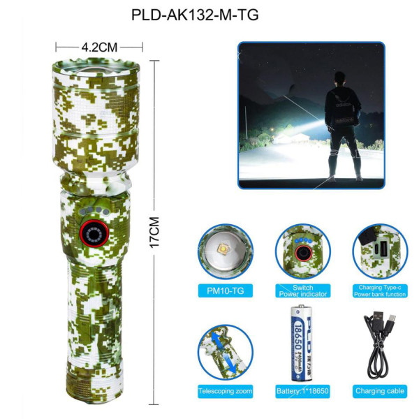 Ліхтар PLD-AK132M WHITE LASER LED PM10-TG Camouflage 1х18650 Power Bank Індикація Заряду ЗУ Type-C Zoom Box Ліхтар PLD-AK132M WHITE LASER LED PM10-TG Camouflage 1х18650 Power Bank Індикація Заряду ЗУ Type-C Zoom Box