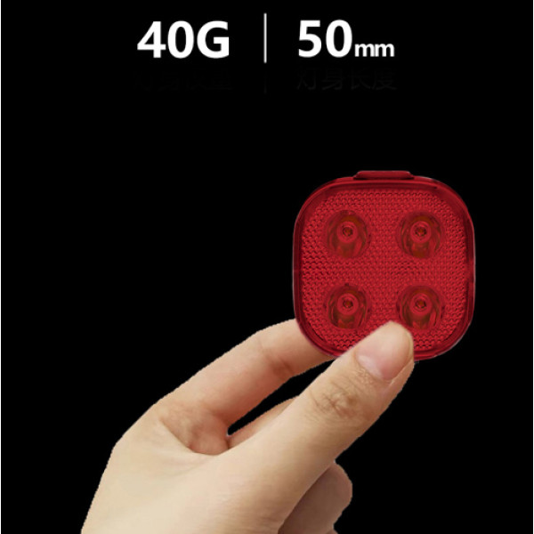 Велосипедна Стоп Мигалка Задня FY-328-4 квадратна