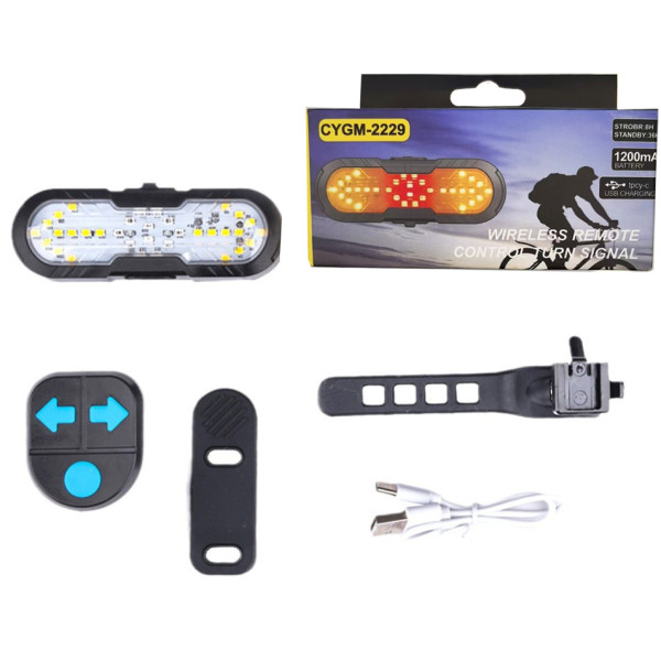 стоп CYGM-2229 STOP (red+yellow) з сигналом, Li-Ion акумулятор, повороти, ЗУ Type-C