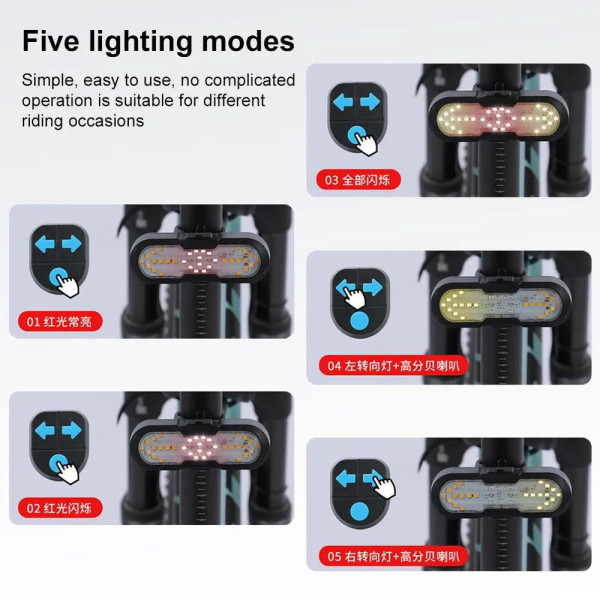 стоп CYGM-2229 STOP (red+yellow) з сигналом, Li-Ion акумулятор, повороти, ЗУ Type-C