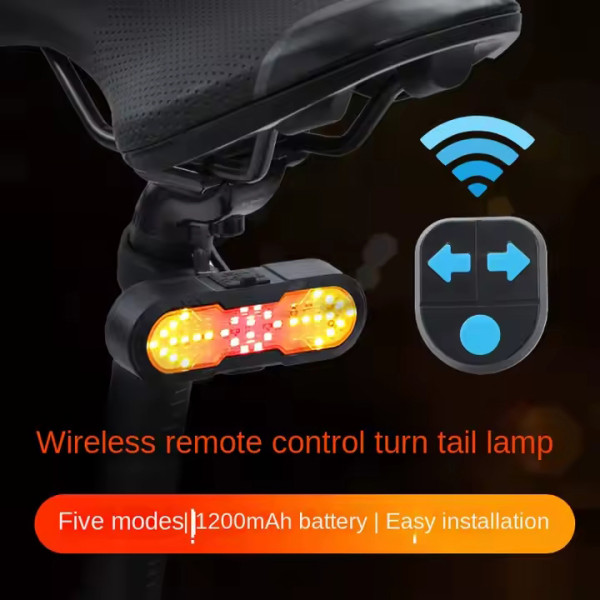 стоп CYGM-2229 STOP (red+yellow) з сигналом, Li-Ion акумулятор, повороти, ЗУ Type-C