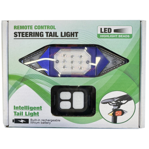 Велосипедна Стоп Мигалка LY-6700 із зазначенням поворотів