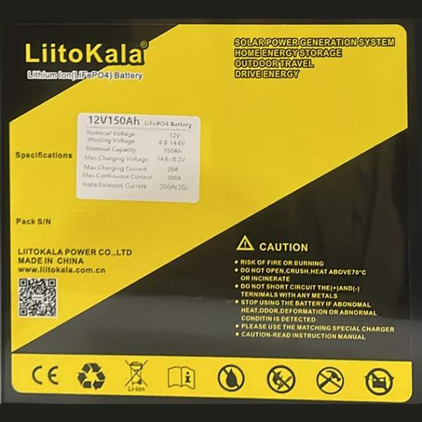 Акумулятор LiFePO4, LiitoKala, 12V 150Ah, BMS smart плата