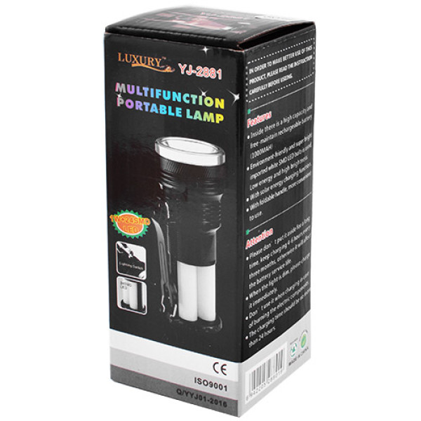 Ліхтар Портативний Luxury 2881 T 1W+16SMD Сонячна Батарея Вбудований Акумулятор ЗУ 220V Ліхтар Портативний Luxury 2881 T 1W+16SMD Сонячна Батарея Вбудований Акумулятор ЗУ 220V