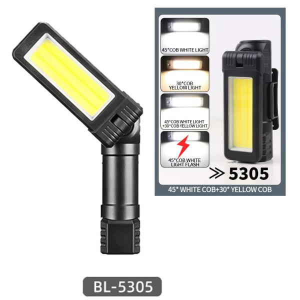 Ліхтар WORKLIGHT 2 в 1 5305-COB WHITE+YELLOW Li-Ion Акумулятор Поворот 180º+180º Магніт ЗП Type-C Ліхтар WORKLIGHT 2 в 1 5305-COB WHITE+YELLOW Li-Ion Акумулятор Поворот 180º+180º Магніт ЗП Type-C