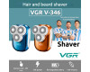 Електробритва VGR V-346 BLUE Роторна IPX5 LED Display Електробритва VGR V-346 BLUE Роторна IPX5 LED Display