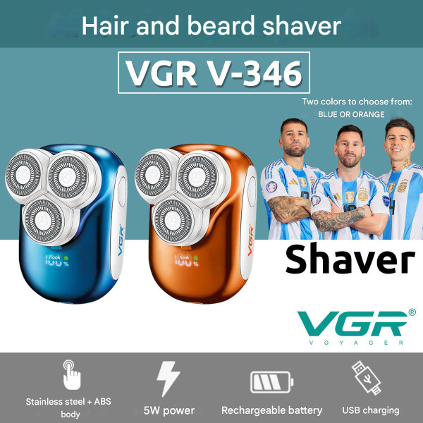 Електробритва VGR V-346 BLUE Роторна IPX5 LED Display Електробритва VGR V-346 BLUE Роторна IPX5 LED Display