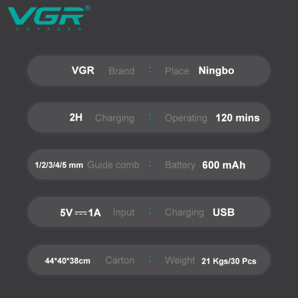 Тример VGR V-030, 4 насадки