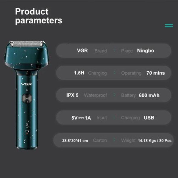 Електробритва VGR V-370 шейвер, потрійне лезо, IPX5