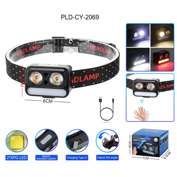 Ліхтар Налобний 2069-XPG White + XPG Yellow + 5SMD Red Motion Sensor Li-Ion Акумулятор ЗП Type-C Ліхтар Налобний 2069-XPG White + XPG Yellow + 5SMD Red Motion Sensor Li-Ion Акумулятор ЗП Type-C