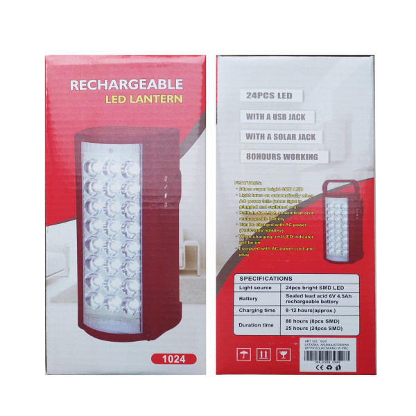 Ліхтар Світлодіодний ALMINA 1024 24SMD Акумулятор 6V4AH/20HR Power Bank ЗУ 220V Ліхтар Світлодіодний ALMINA 1024 24SMD Акумулятор 6V4AH/20HR Power Bank ЗУ 220V