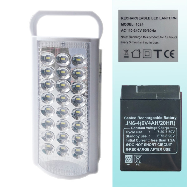 Ліхтар Світлодіодний ALMINA 1024 24SMD Акумулятор 6V4AH/20HR Power Bank ЗУ 220V Ліхтар Світлодіодний ALMINA 1024 24SMD Акумулятор 6V4AH/20HR Power Bank ЗУ 220V