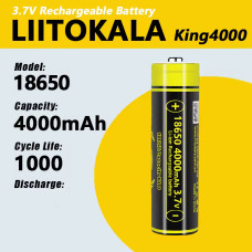 Акумулятор 18650, LiitoKala King4000, 4000mAh-JT, ОРИГІНАЛ