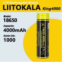 Акумулятор 18650, LiitoKala King4000, 4000mAh, ОРІГІНАЛ