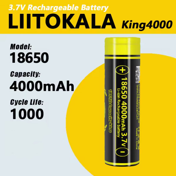Акумулятор 18650, LiitoKala King4000, 4000mAh, ОРІГІНАЛ