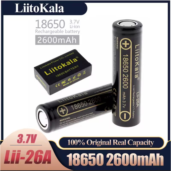 Акумулятор 18650, LiitoKala Lii-26A, 2600mAh, ОРИГІНАЛ