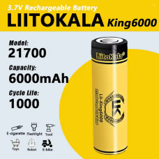 Акумулятор 21700, LiitoKala King6000, 6000mAh, ОРИГІНАЛ